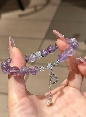 【凝紫·葫芦】天然紫水晶手链女款气质紫水晶手串送女友闺蜜礼物