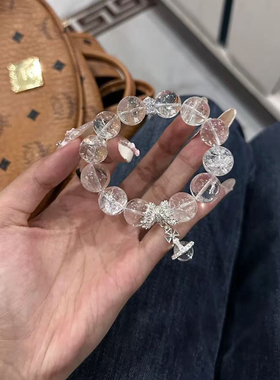 西皇后天然白阿塞星球手串手链女款单圈时尚小众转运礼物简约百搭