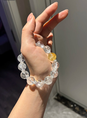 【金运阿塞】天然白黄阿塞女时尚简约彩虹水晶手串送闺蜜女友礼物