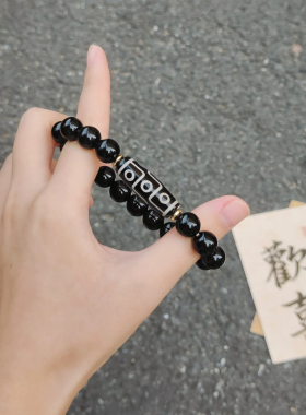 【九眼天珠】天然玛瑙九眼天珠手串送闺蜜礼简约时尚百搭轻奢转运