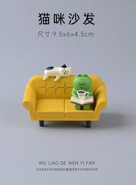 日式娃娃屋微景观猫咪青蛙摆件