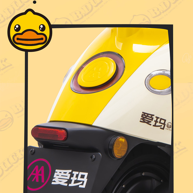  爱玛电动轻便摩托车