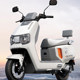 Emma A5PRO electric car fashionable lead-acid electric motorcycle