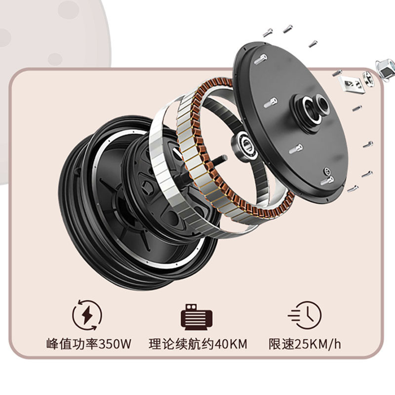  爱玛电动自行车