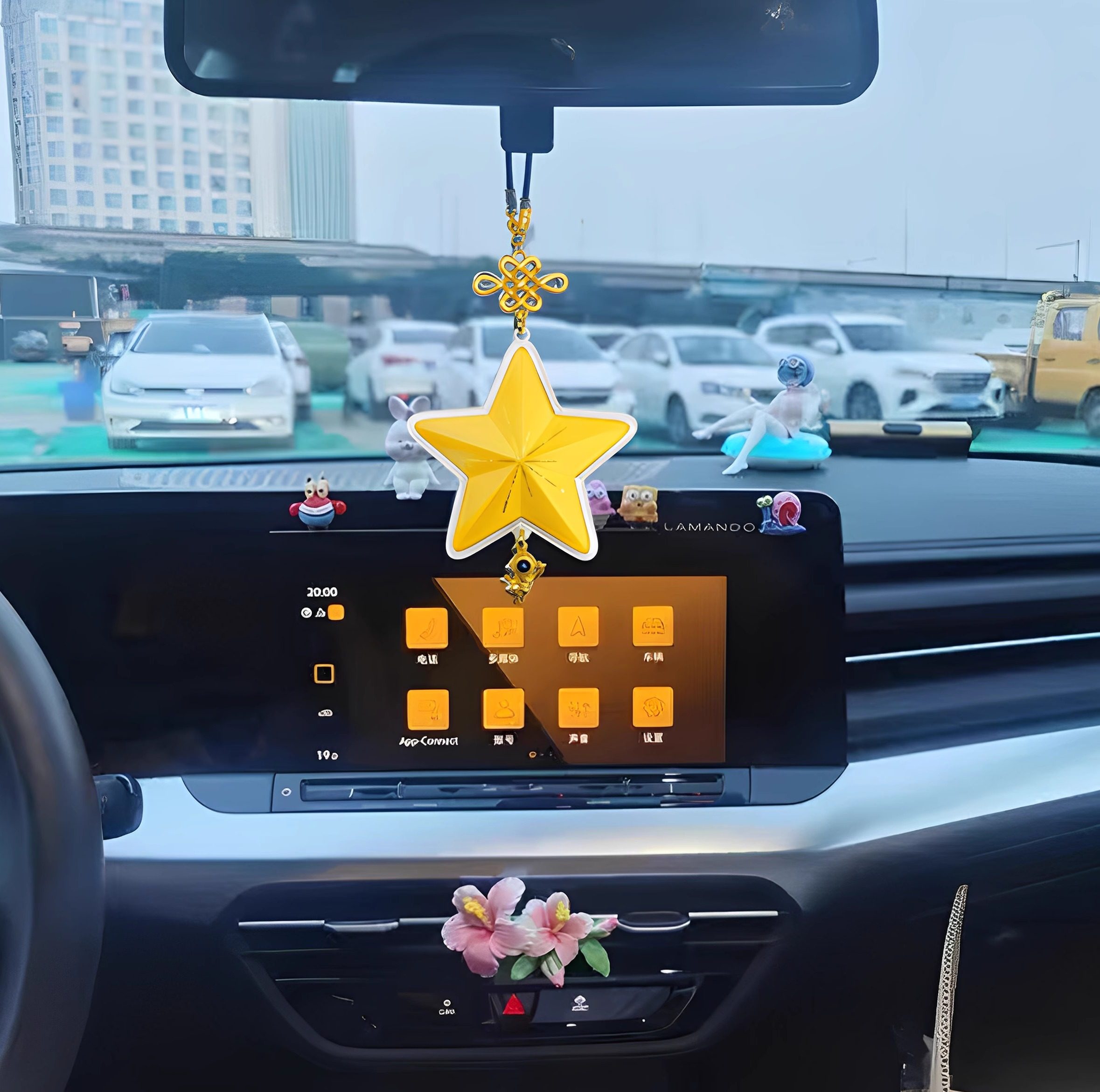 【中国航天•为你摘星】黄金吊坠摘星妈妈同款星星正版授权现货,淘宝优惠券,粉丝福利购,淘宝优惠卷