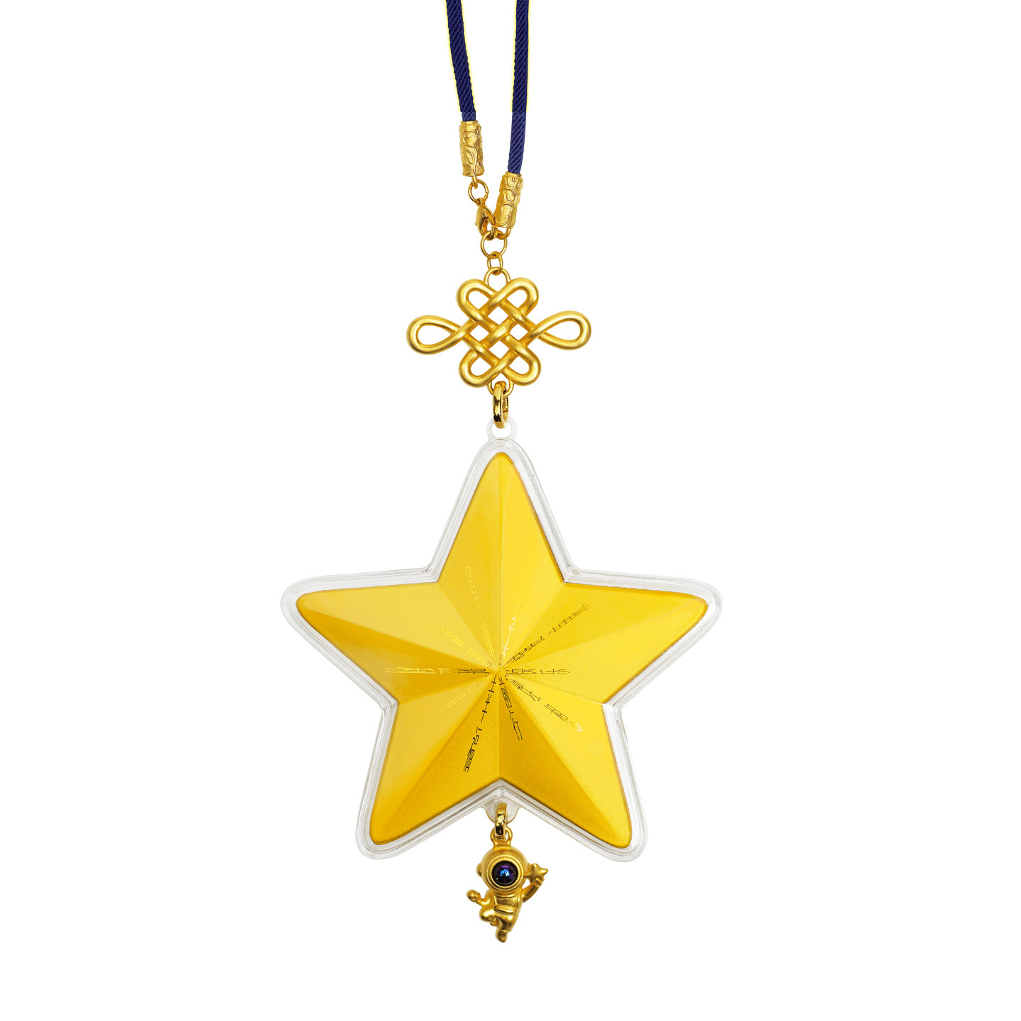 【中国航天•为你摘星】黄金吊坠摘星妈妈同款星星正版授权现货,淘宝优惠券,粉丝福利购,淘宝优惠卷