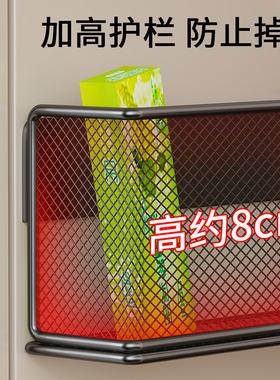 冰箱贴收纳盒厨房磁吸置物架