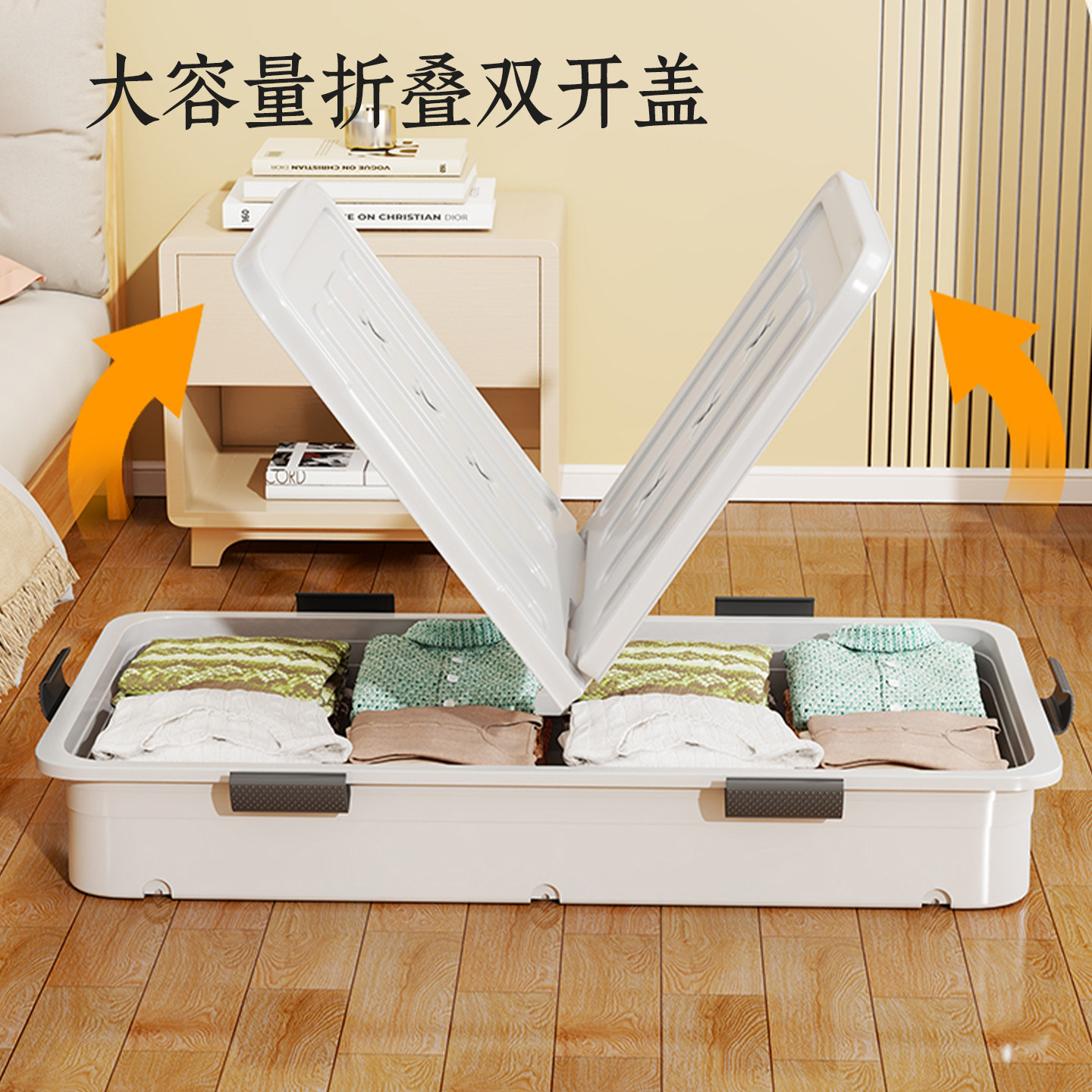 猪食槽玩具收纳箱长方形电视柜下积木整理箱饮水槽羊槽塑料猪食槽,淘宝优惠券,粉丝福利购,淘宝优惠卷