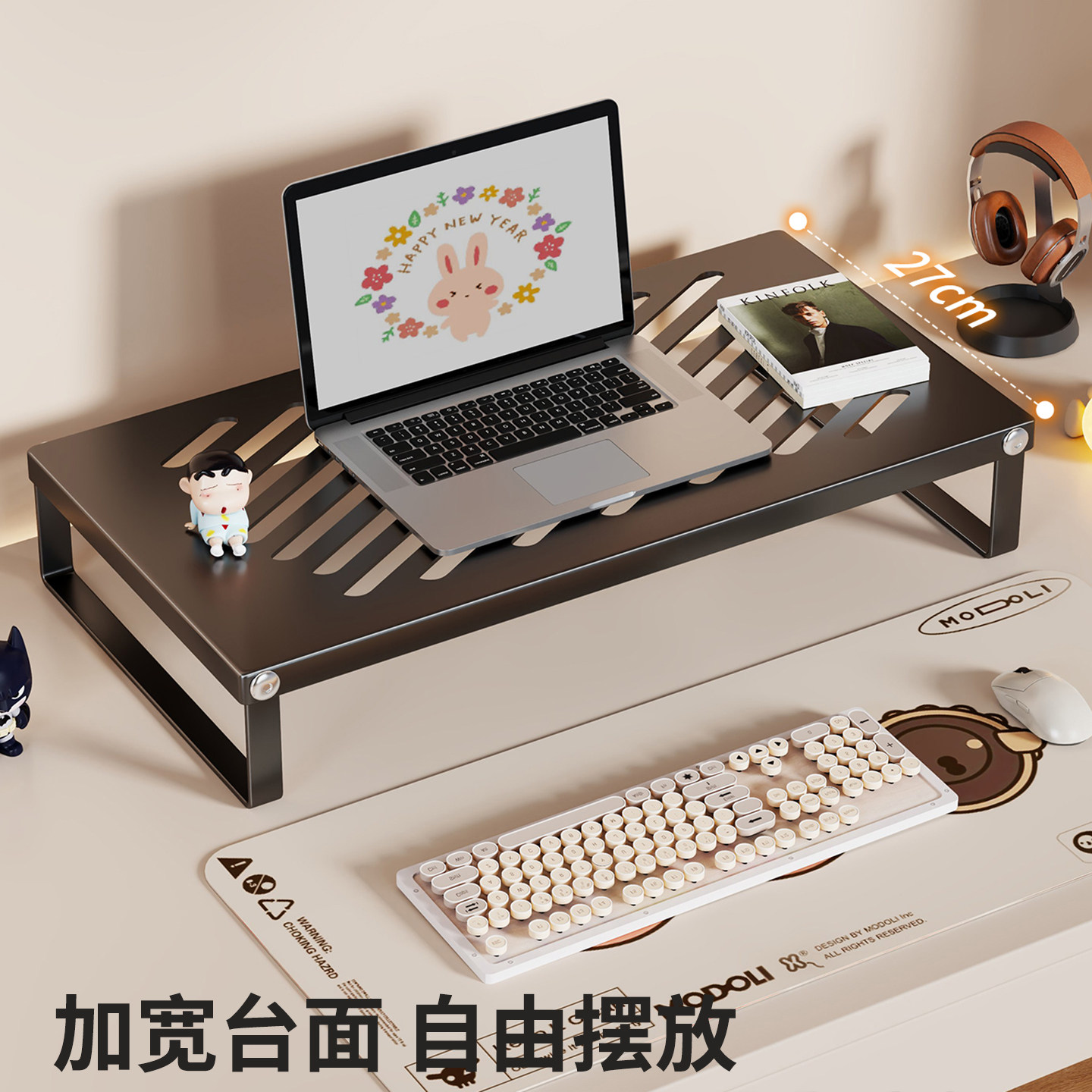 笔记本电脑支架镂空散热烧烤架桌面显示器垫高底座支架悬空置物架,淘宝优惠券,粉丝福利购,淘宝优惠卷