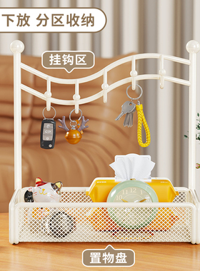 玄关钥匙置物架入户门口台面车