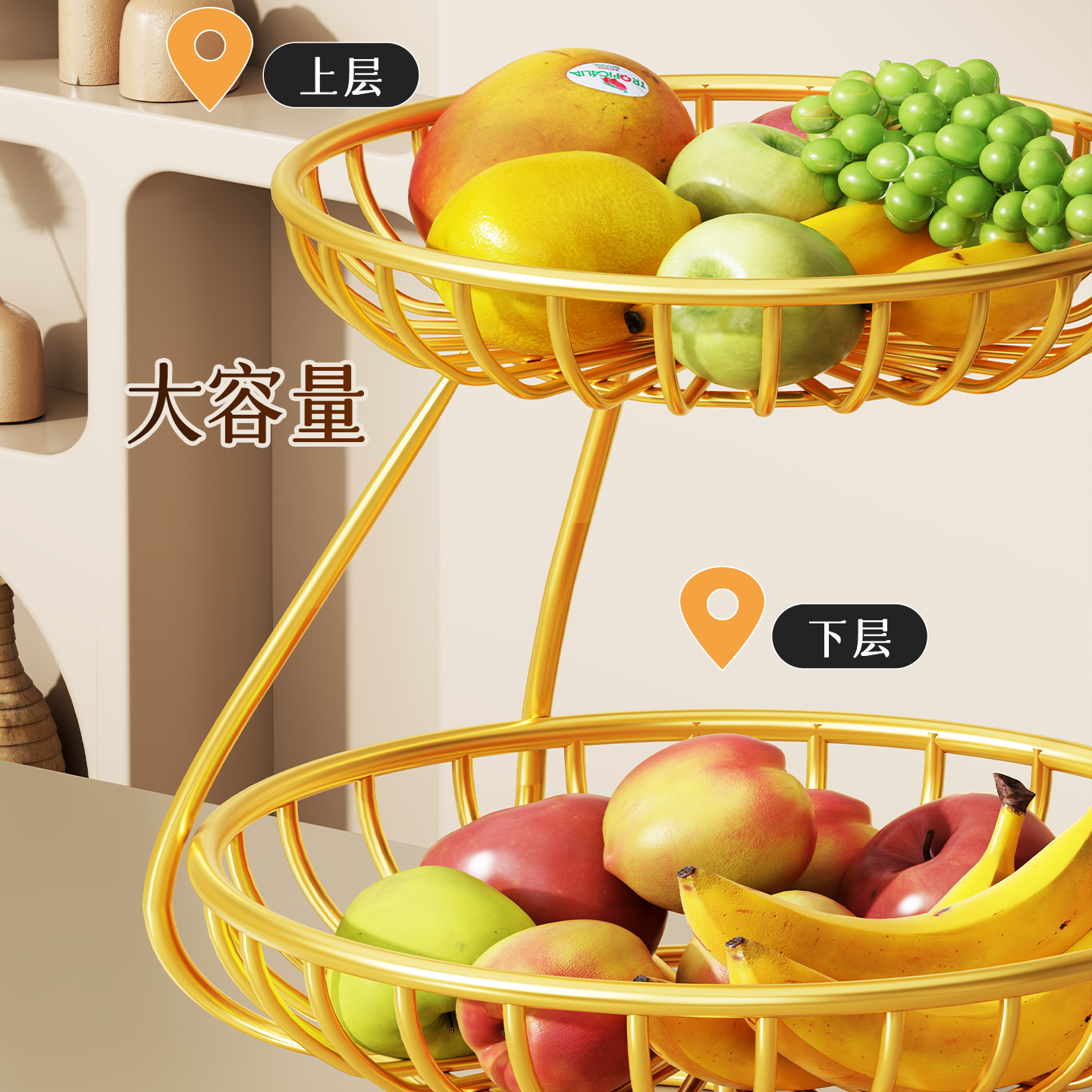 高颜值果盘客厅茶几多层水果瓜果收纳摆放架家用轻奢糖果点心盘,淘宝优惠券,粉丝福利购,淘宝优惠卷