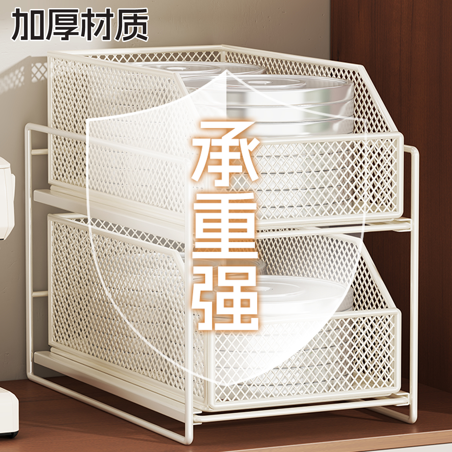 杯子收纳架茶水间餐桌咖啡杯水杯储物摆放架抽拉式多层沥水置物架 - 图3