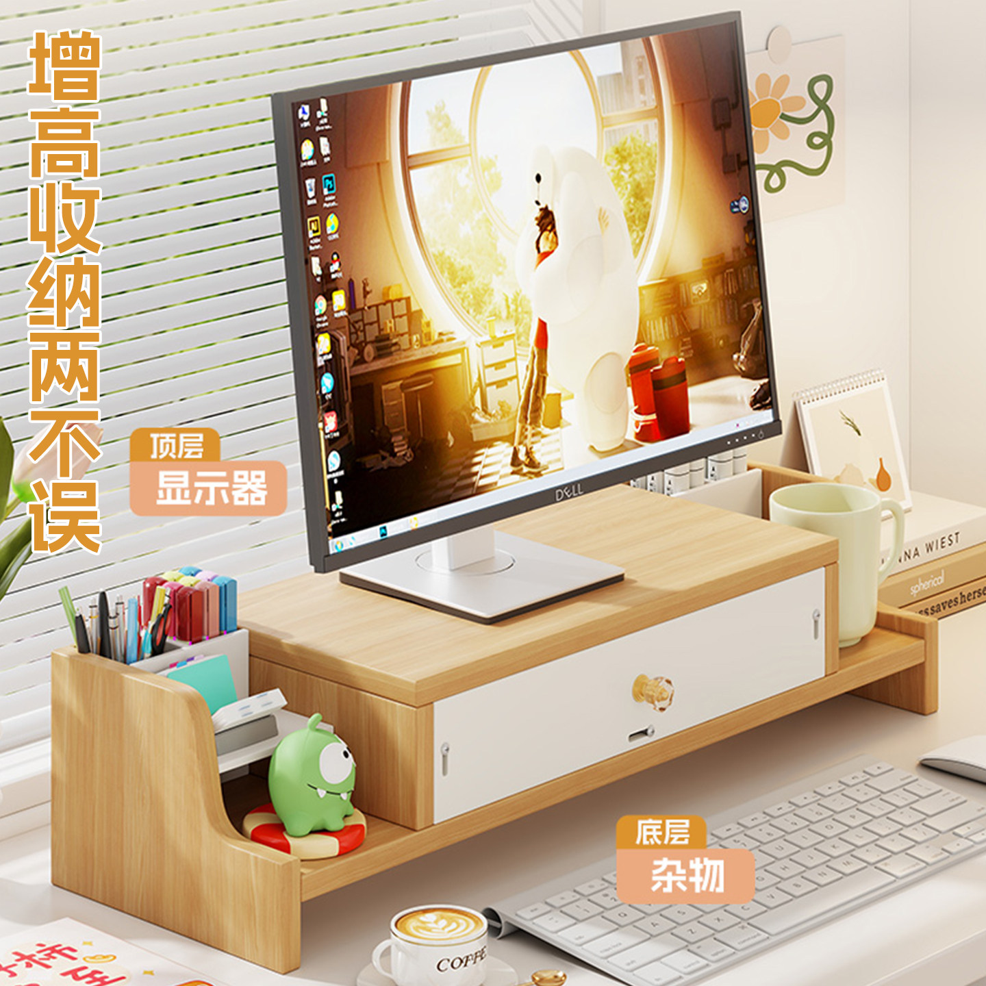 图2