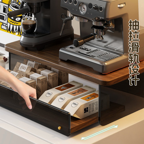 咖啡机增高分层架餐桌茶几台面茶杯咖啡杯收纳整理架多功能储物架 - 图1