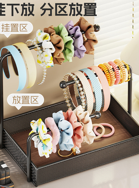 发饰收纳神器大容量多功能