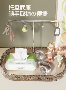 专用桌面装饰摆件高档挂钥匙架