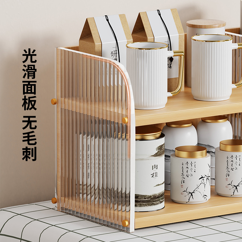 杯架收纳置物架亚克力餐桌茶杯架茶具收纳架家用桌面放水杯专用架 - 图3