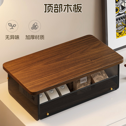 咖啡机增高分层架餐桌茶几台面茶杯咖啡杯收纳整理架多功能储物架 - 图2