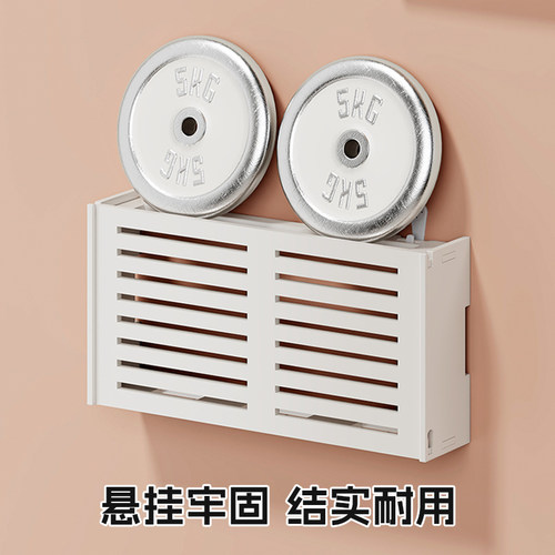 路由器收纳盒客厅墙面壁挂式遮丑盒免打孔wifi整理盒简约装饰挡板 - 图3
