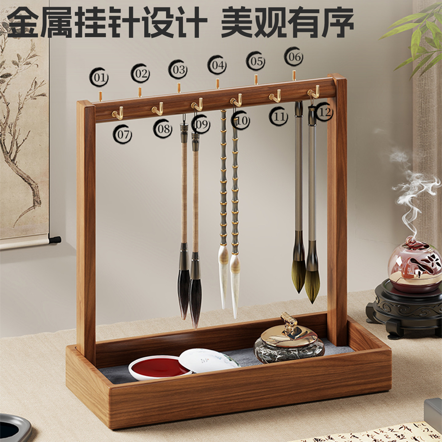 图5