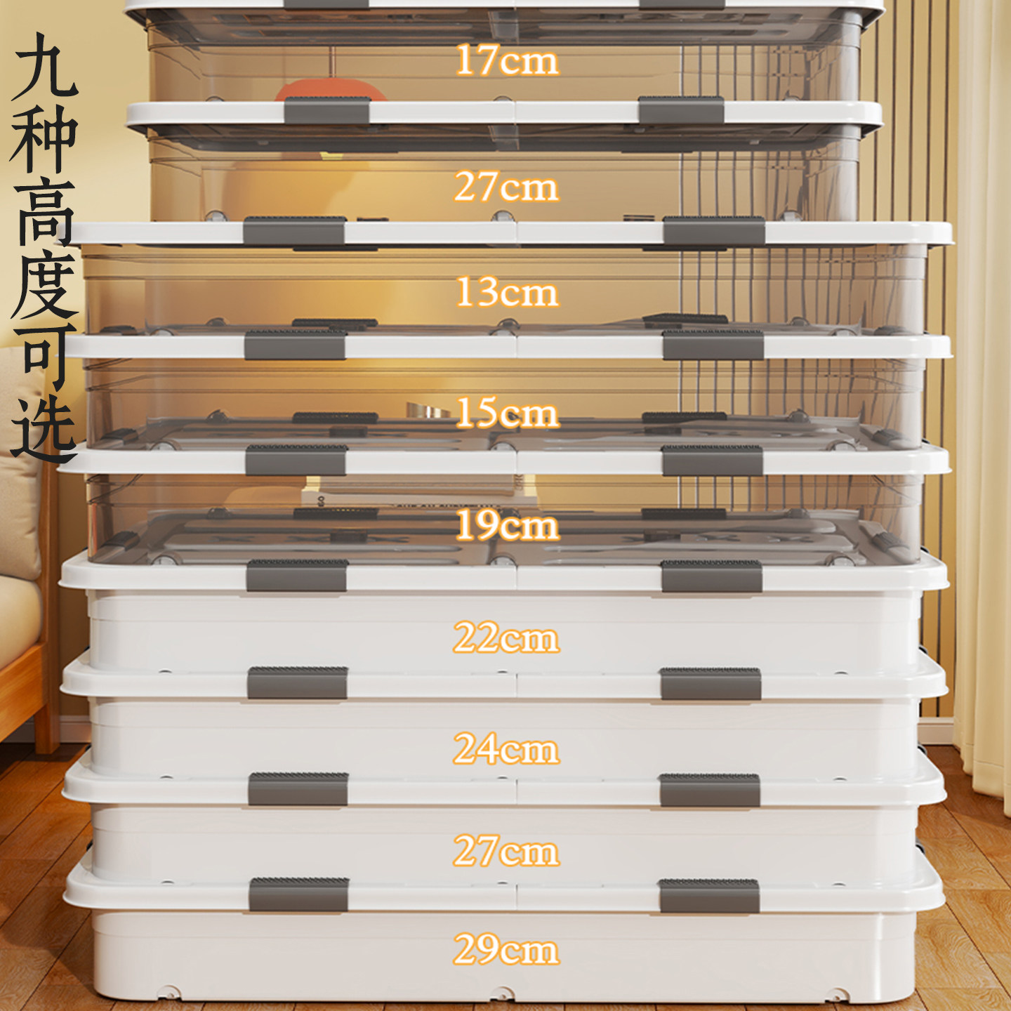 猪食槽玩具收纳箱长方形电视柜下积木整理箱饮水槽羊槽塑料猪食槽,淘宝优惠券,粉丝福利购,淘宝优惠卷