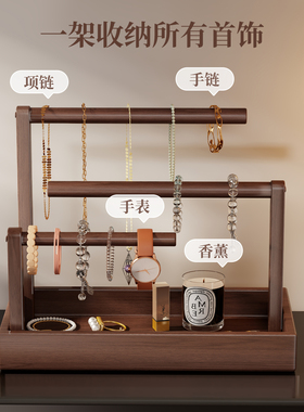 新家100个快递首饰展示收纳架