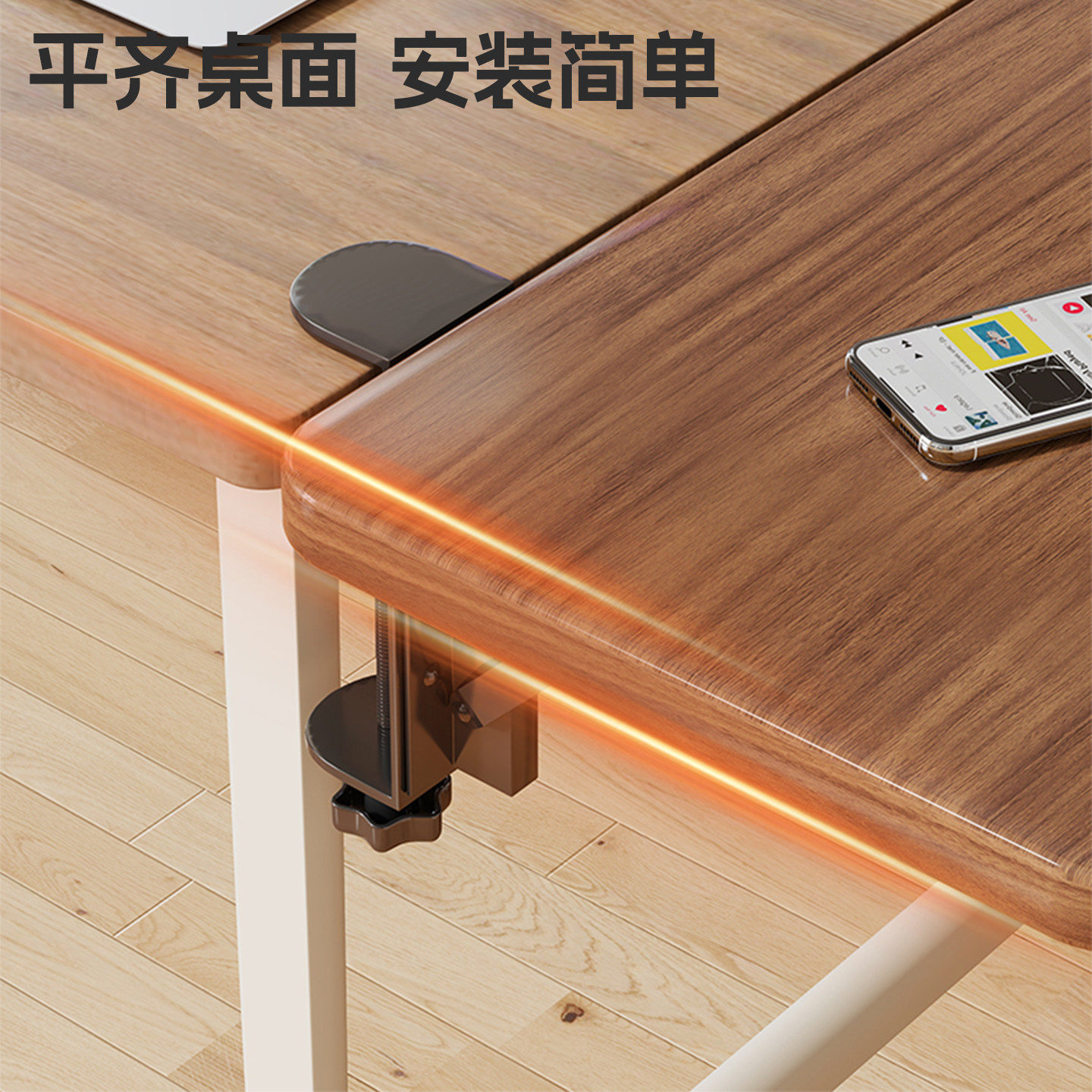 桌面延长板工位免打孔手臂支撑架电脑桌鼠标键盘托架可折叠延伸板 - 图0