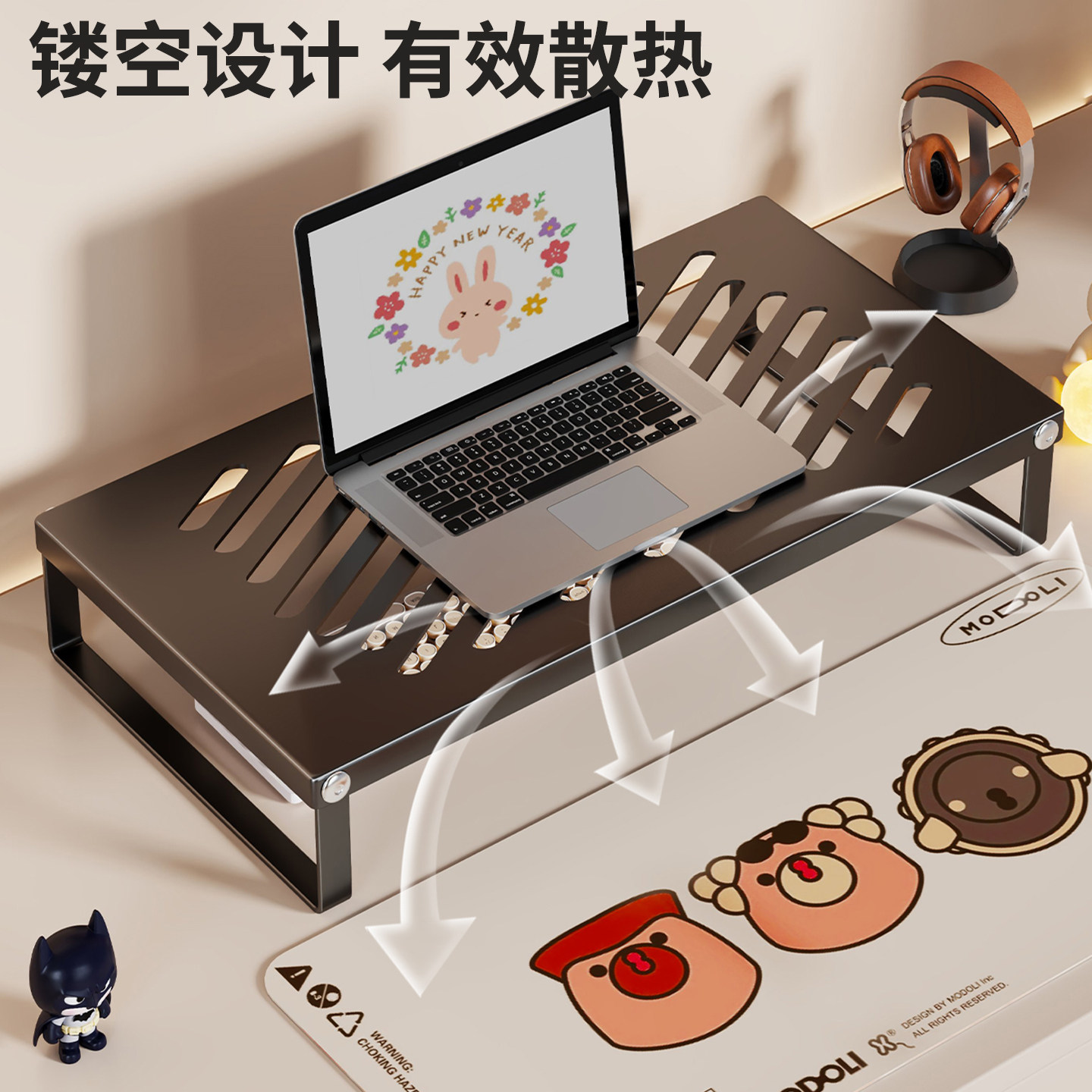 笔记本电脑支架镂空散热烧烤架桌面显示器垫高底座支架悬空置物架,淘宝优惠券,粉丝福利购,淘宝优惠卷