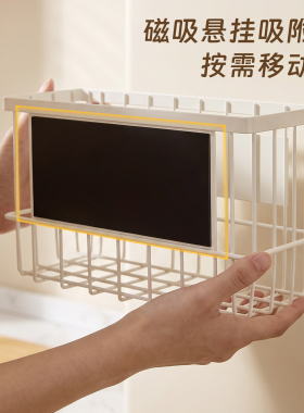 冰箱磁吸置物架侧面保鲜膜收纳架