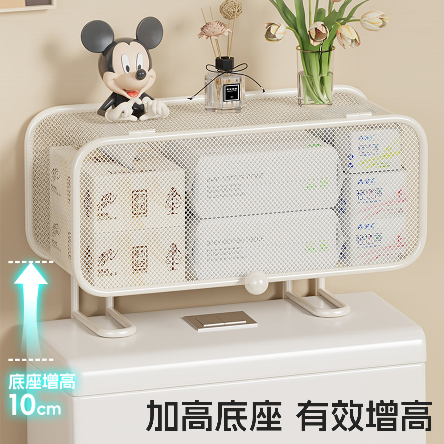 马桶上方置物架卫生间厕所免打孔湿厕纸洁厕剂收纳篮洗手间储物架,淘宝优惠券,粉丝福利购,淘宝优惠卷