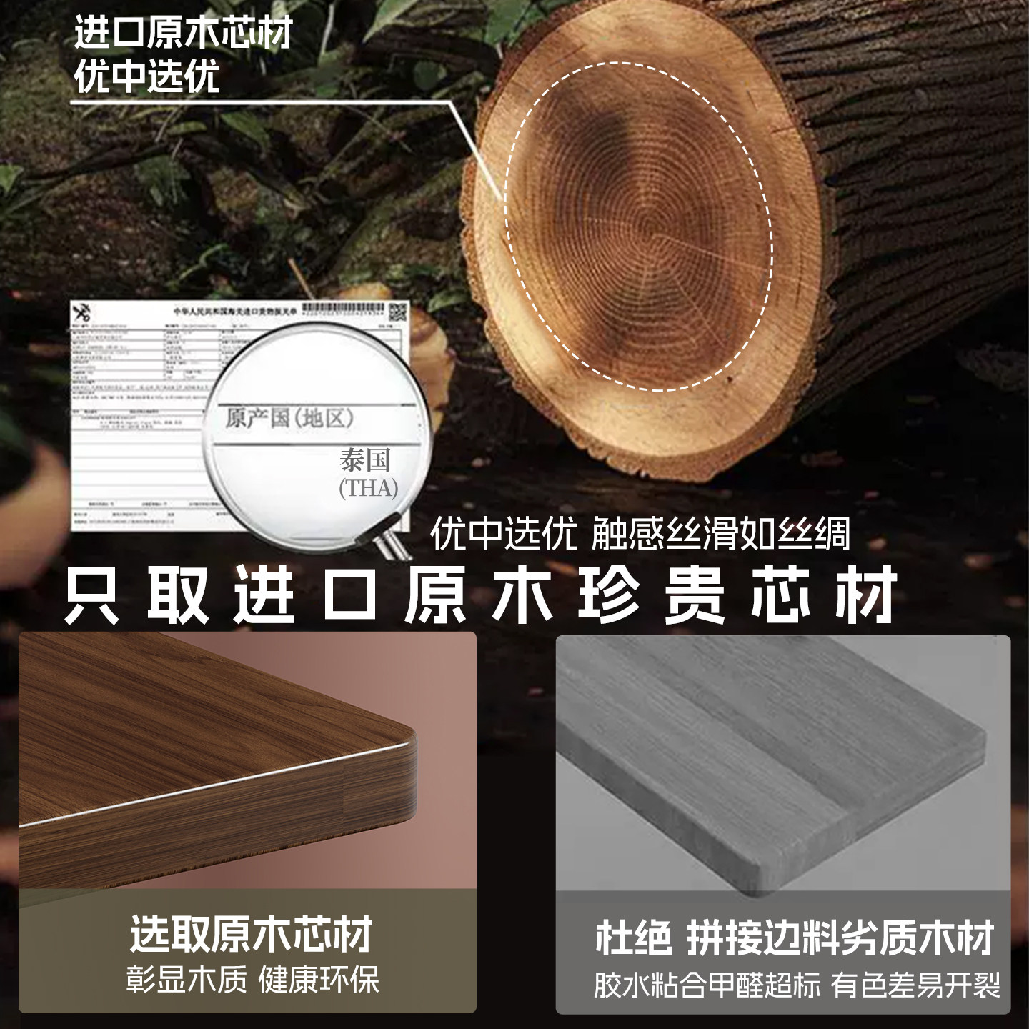 实木收纳盒洗手间桌面护肤品面膜整理架卫生间化妆品粉底液储物篮,淘宝优惠券,粉丝福利购,淘宝优惠卷