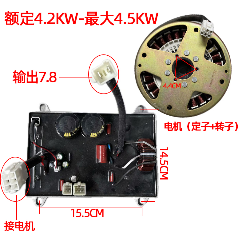 汽油变频发电机逆变器1KW3.5KW3KW5KW24V/220V电机马达纯铜线圈 - 图1
