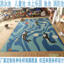 Swimming Pool Dolphin Fish Crystal Glass Mosaic Ceramic Brick Toilet Outdoor Background Wall Parquet Pattern Custom