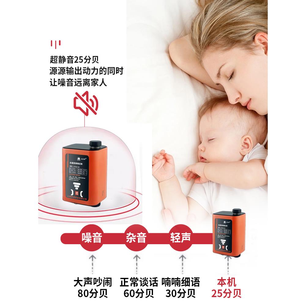 上海家用全自动超静音增压泵自来水燃气热水器智能变频加压