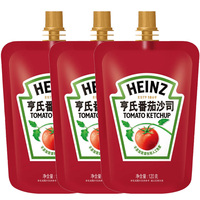 亨氏番茄沙司番茄酱肯德基同款薯条蘸酱便捷小包120g*3袋薯条意面