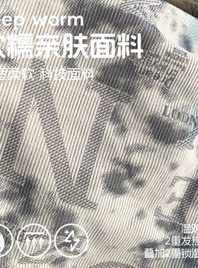冬季男士骑行帽子抓绒护颈围脖