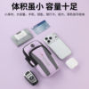 Running mobile phone arm bag men and women sports fitness equipment