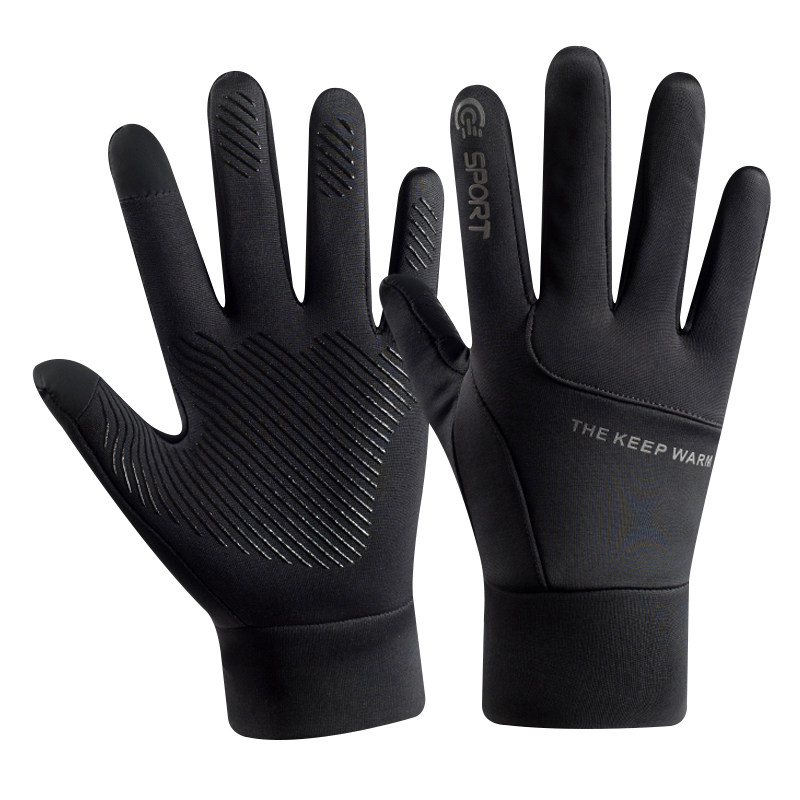 冬天骑行保暖棉手套男防风防水防寒加绒加厚冬季电动车触屏手套女,淘宝优惠券,粉丝福利购,淘宝优惠卷