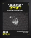 Поясная сумка подходит для мужчин и женщин, вместительный и большой спортивный мобильный телефон, износостойкий рабочий водонепроницаемый бумажник, для бега