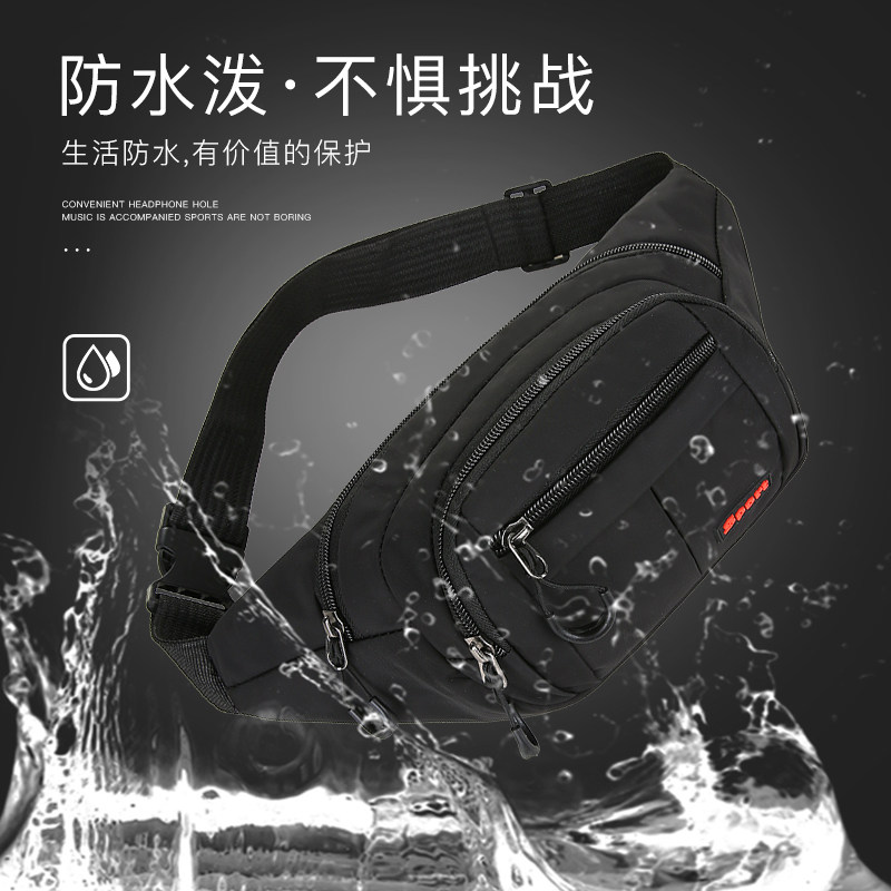 腰包男士手机多功能女斜挎包户外休闲加厚耐磨干活工地腰带大容量,淘宝优惠券,粉丝福利购,淘宝优惠卷