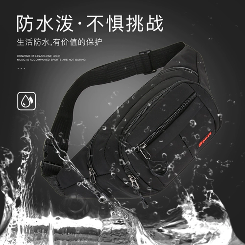 Мужская поясная сумка, универсальный мобильный телефон, дорожная сумка для телефона для отдыха, износостойкий вместительный и большой ремень, увеличенная толщина