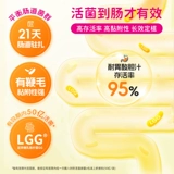 Kangcuile пробиотики детский детский порошок для кишечника, желудочно-кишечного тракта, lgg Lactobacillus rhamnosus, гранулы, 50 пакетов