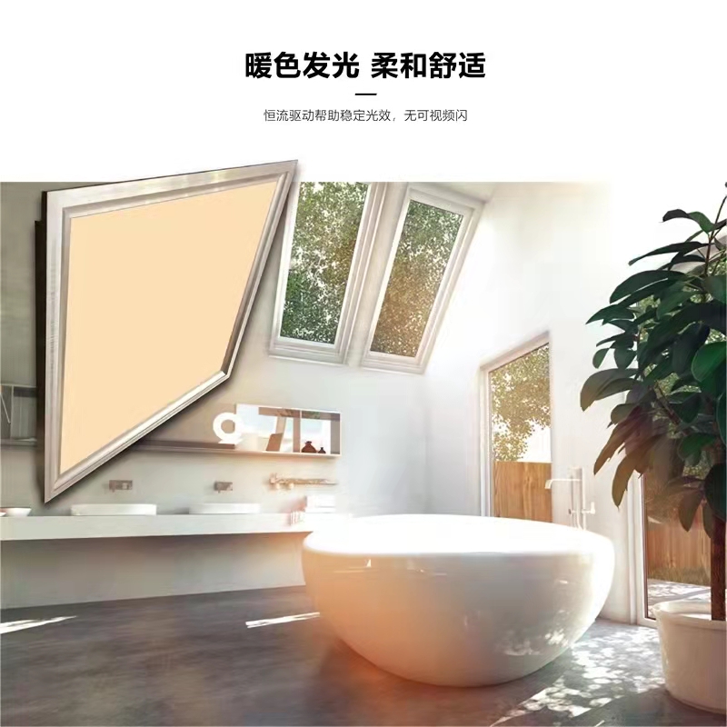 三色变光600x600led平板灯集成吊顶嵌入式300x600x1200格栅灯暖光 - 图2