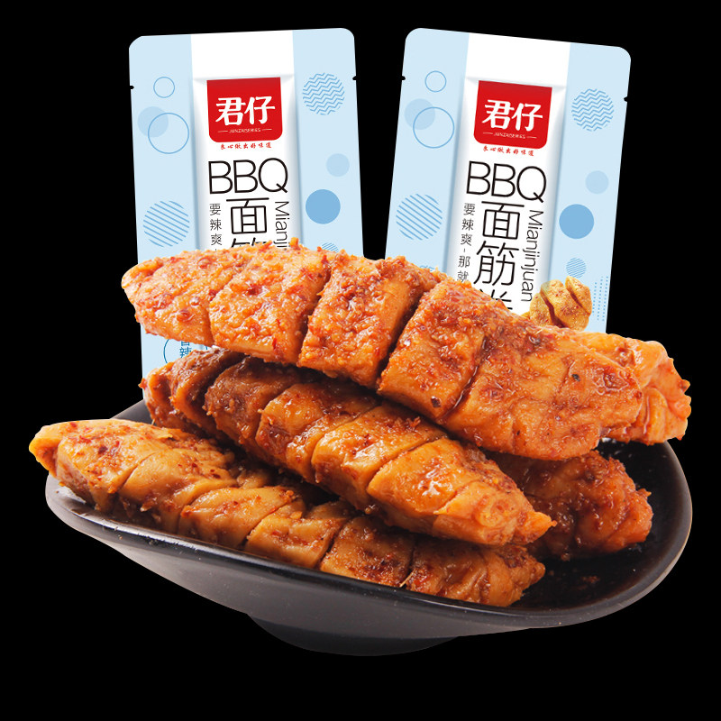 君仔面筋卷25g*10袋装烧烤卷串辣条 博宇食品面筋制品