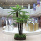 Interior decoration large shopping mall floor-standing simulated coconut tree