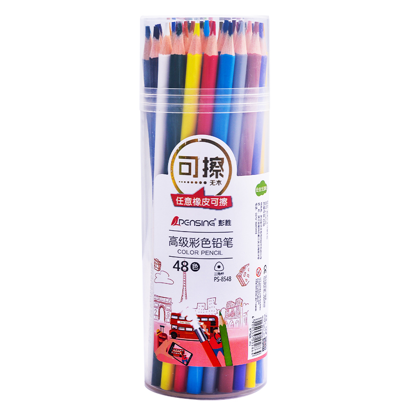 Children's Pencils Student Erasable Colouring Pencils Set - 图3