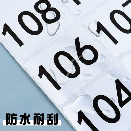 Цифровые наклейки, прямоугольная водонепроницаемая износостойкая наклейка, самоклеющийся клейкий прозрачный стенд, пробный комплект, делается под заказ