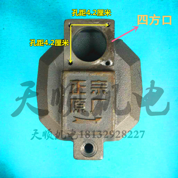 自吸喷射泵头水箱连接铸铁高扬程JET增压泵壳高加压大头水泵配件-图3