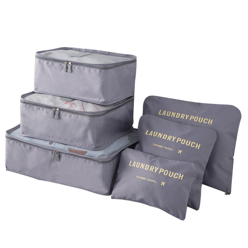 旅行收纳包行李箱分装衣服打包袋 miyo箱包旅行袋