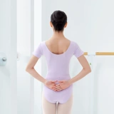 Чэнь Тин балетный комбинезон из чистого хлопка с короткими рукавами и круглым вырезом для танцев, облегающая практика, базовая подготовка, экзамен, тренировочная одежда, женская одежда с короткими рукавами